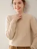 Nueva Camiseta Base de Punto de Cachemira Holgada para Mujer Otoño e Invierno 2026, Sencilla, Moderna, Versátil, Cómoda y Amigable con la Piel