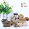 Five Jin Paralelepípedos Pedra Pavimento Chuva Flor Pedra Original Pedra Natural Aquário Paisagismo Decoração de Casa Jardim Ganso Pedra Macia Pátio