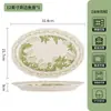 Lindo Juego de Platos Florales Verdes Cerámica para el Hogar Tazón de Arroz Plato de Sopa Combinación Regalo de Inauguración de Casa Juego Completo de Vajilla