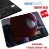 Tapete para Mouse Pequeño con Borde de Tela Marvel Película Spider-Man Vengadores Genial Moderno Portátil