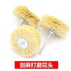Cepillo de pulido de sisal cepillo tallado en caoba cepillo de pulido y encerado cabeza de cepillo madera relieve tallado de raíz sisal pulido cabeza de flor