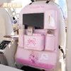 La nueva bolsa de almacenamiento para coche de Blue Rain, con un diseño de gato de dibujos animados, es un organizador de coche multifuncional y una bolsa de almacenamiento creativa para el asiento trasero.