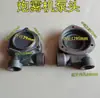 Máquina cañón de niebla bomba de alta presión bomba de vórtice miniatura 2.2 kilovatios kW modelo XQ1500 bomba rociadora núcleo de cobre integrado