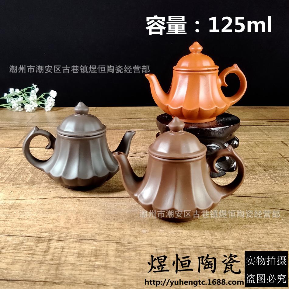 小花瓣钟形壶125毫升