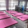 Tapete de Baile Tapete de Práctica Bailarines Chinos Hogar Plegable Habilidades Niños Habilidades Básicas Herramientas Auxiliares Tapete de Gimnasia Engrosado