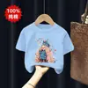 Camiseta Manga Curta Desenho Animado para Meninas, Top de Verão Moderno para Meninas Pequenas, Estilo Novo, 100% Algodão Puro, Roupa para Bebês e Crianças Pequenas