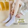 Calcetines de Algodón para Mujer con Borde Fruncido, Calcetines Cortos Sin Costuras, Calcetines de Verano Finos Transpirables Absorbentes de Sudor de Media Pantorrilla Combinados con Zapatos Pequeños de Cuero Birkenstock