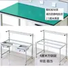 Mesa de Trabajo Antiestática de Fábrica Taller de Moldeo por Inyección Ensamblaje Empaque Acero Inoxidable Mesa de Pruebas de Inspección y Mantenimiento Escritorio de Operación