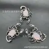 Venda Direta da Fábrica Tendência Europeia e Americana Pedra Natural Personalizada Forma de Escorpião Personalizada Colar com Pingente da Moda