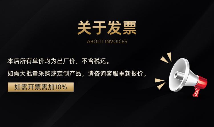 详情页2_17_副本