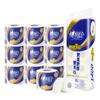 Série de Chá Coração a Coração Autêntica Papel Higiênico Sem Miolo 1800g Papel Higiênico Doméstico com Miolo Sólido Feito de Polpa de Madeira Virgem