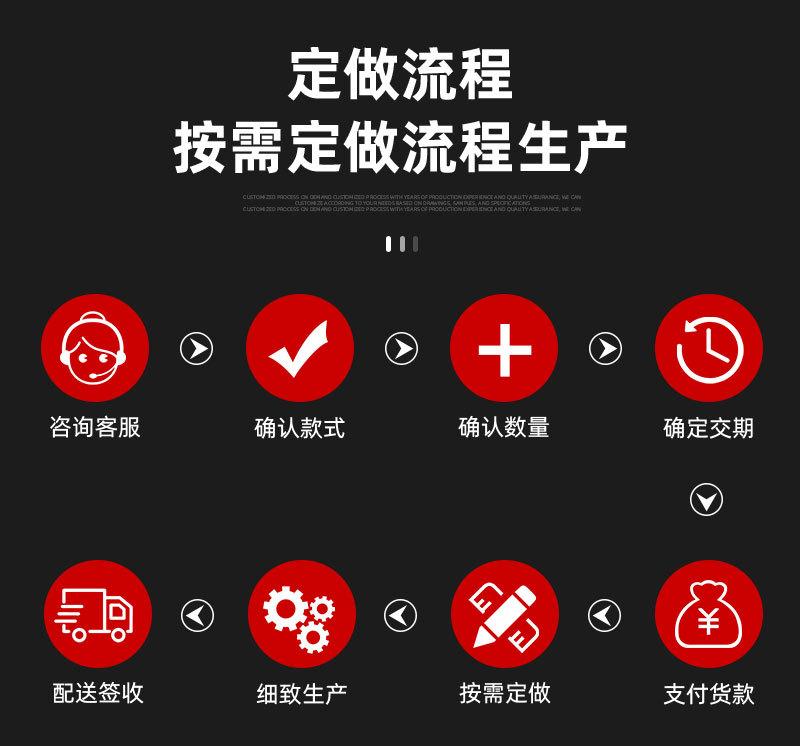 详情_12.jpg