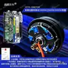 Motor Quanshun Cuarta Generación 10 Pulgadas 12 Pulgadas 1500W/2000W Versión de Ahorro de Energía Panel de Tres Kilovatios Control de Tierra Metabo