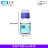 Botella de Reactivo Minbo/Shuniu Tapa Azul, Vidrio con Rosca Boca Ancha 100/250/500ml Botella de Reactivo Químico de Alto Borosilicato