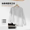 Moletom Masculino Gola Redonda Novo 2025 Estilo Commuter Hong Kong Masculino e Feminino Casal Casual Cor Pura Moletom Camiseta Básica