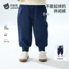 Calça Betis infantil, calça de moletom esportiva casual unissex, nova coleção outono 2026, calça comprida infantil para bebês e crianças pequenas