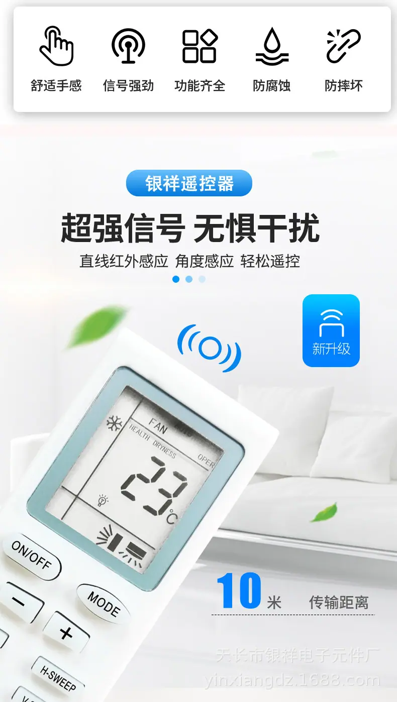 格力YBOF2英文详情图2.jpg