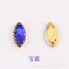 Nuevo 7*15mm Flor de Marqués Cesta Garra Dorada Diamante Accesorios para Joyería DIY Bolsa de Zapatos Pañuelo de Cabeza Acrílico Diamante Cosido a Mano