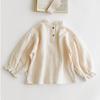 Camiseta Ins para Niñas Japonesas y Coreanas con Cuello de Encaje Primavera y Otoño Niños Manga Abullonada Algodón Arrugado Top Básico Simple Versátil para Niños