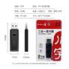 Leitor de Cartão de Memória Tf para Celular Usb2.0 Mini Chuanyu Armazenamento para Computador Dois-em-Um Armazenamento de Cartão SD