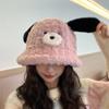 Sombrero de pescador de orejas de cachorro de otoño e invierno para mujer estilo coreano de cabeza grande Wai sombrero de cubo de felpa lindo cara pequeña sombrero cálido