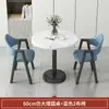 Mesa de Centro, Sala de Estar, Uso Doméstico, Conjunto de Mesa e Cadeiras para Negociação, Mesa Redonda Pequena Simples para Varanda, Mesa de Recepção para Lazer