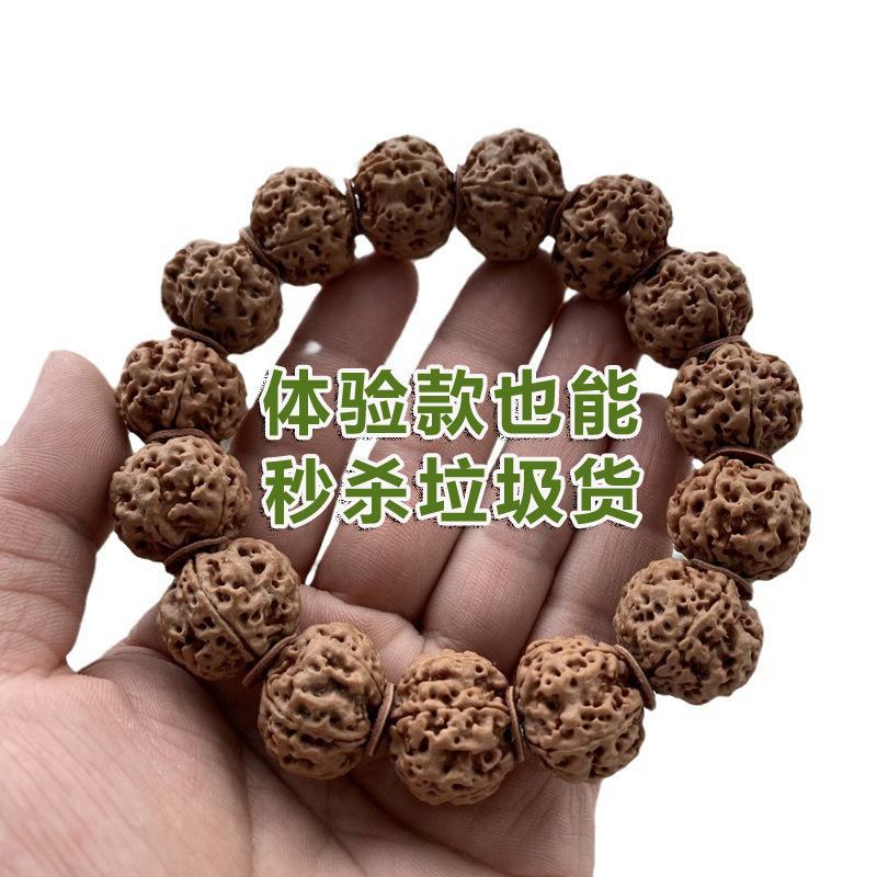 O1CN01nWSTSu1JKcyZvuySC_!!2986