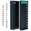 Kit de Batería Portátil sin Soldadura de 10 Celdas Transfronterizo Pantalla LED Power Bank Caja de Baterías 18650 Carcasa DIY
