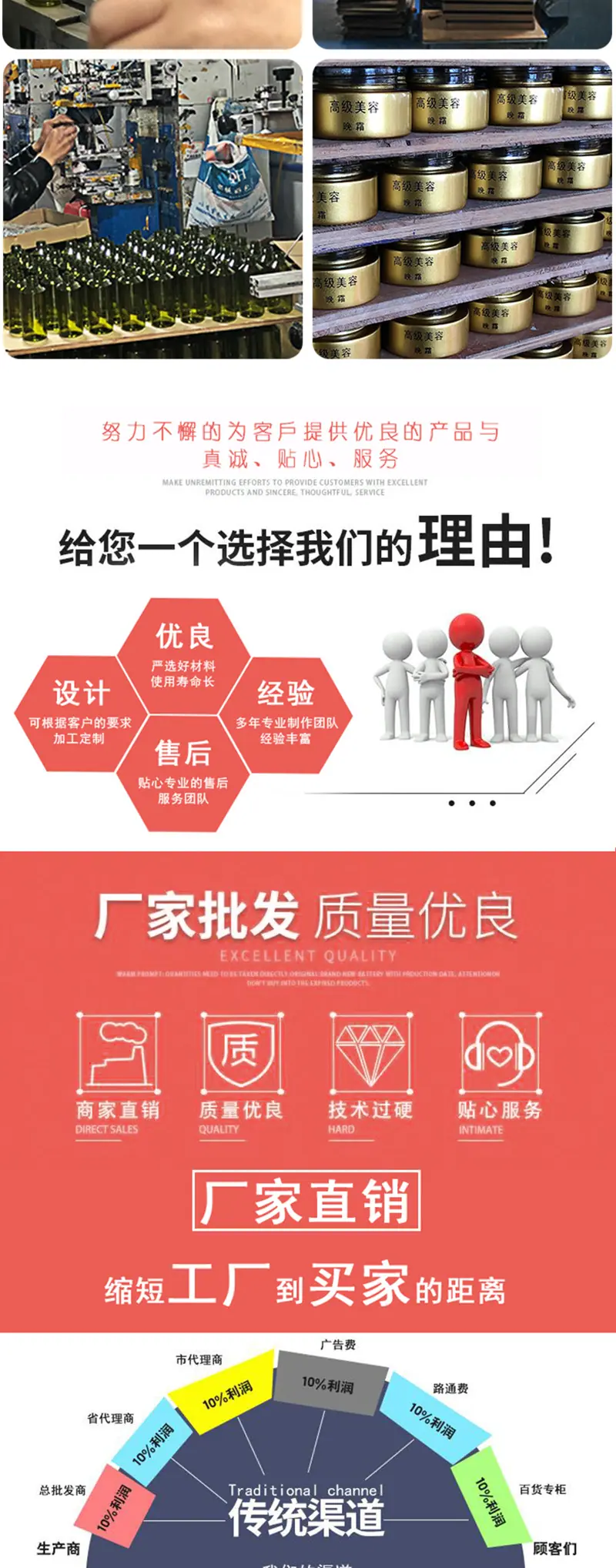 详情页_06.jpg