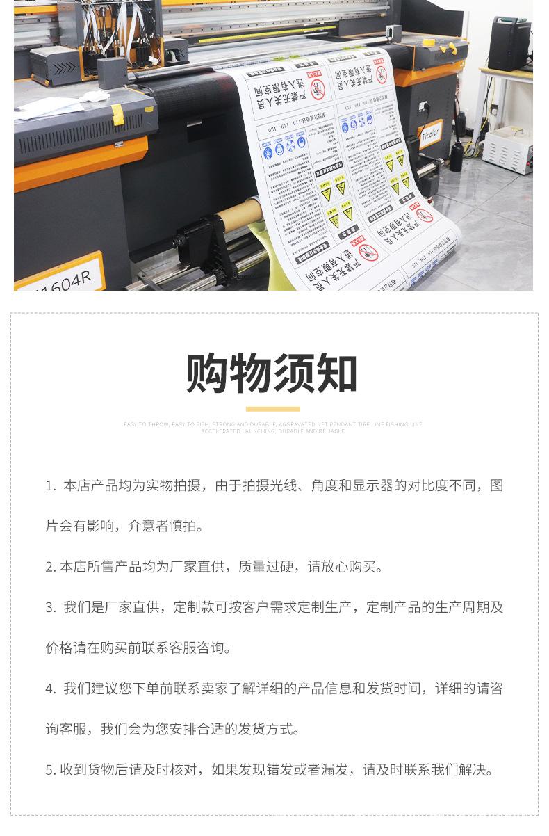铝牌标识牌_08.jpg
