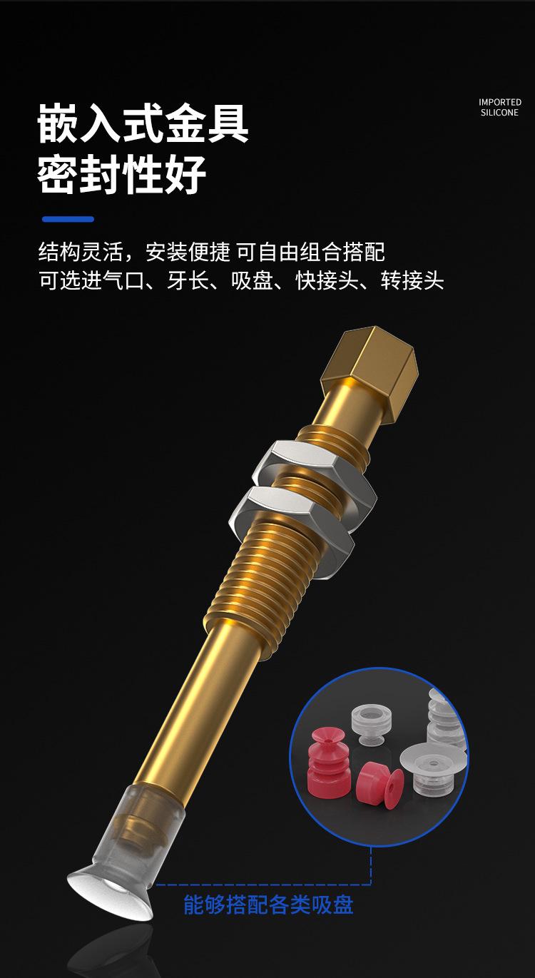 迷你金具_05