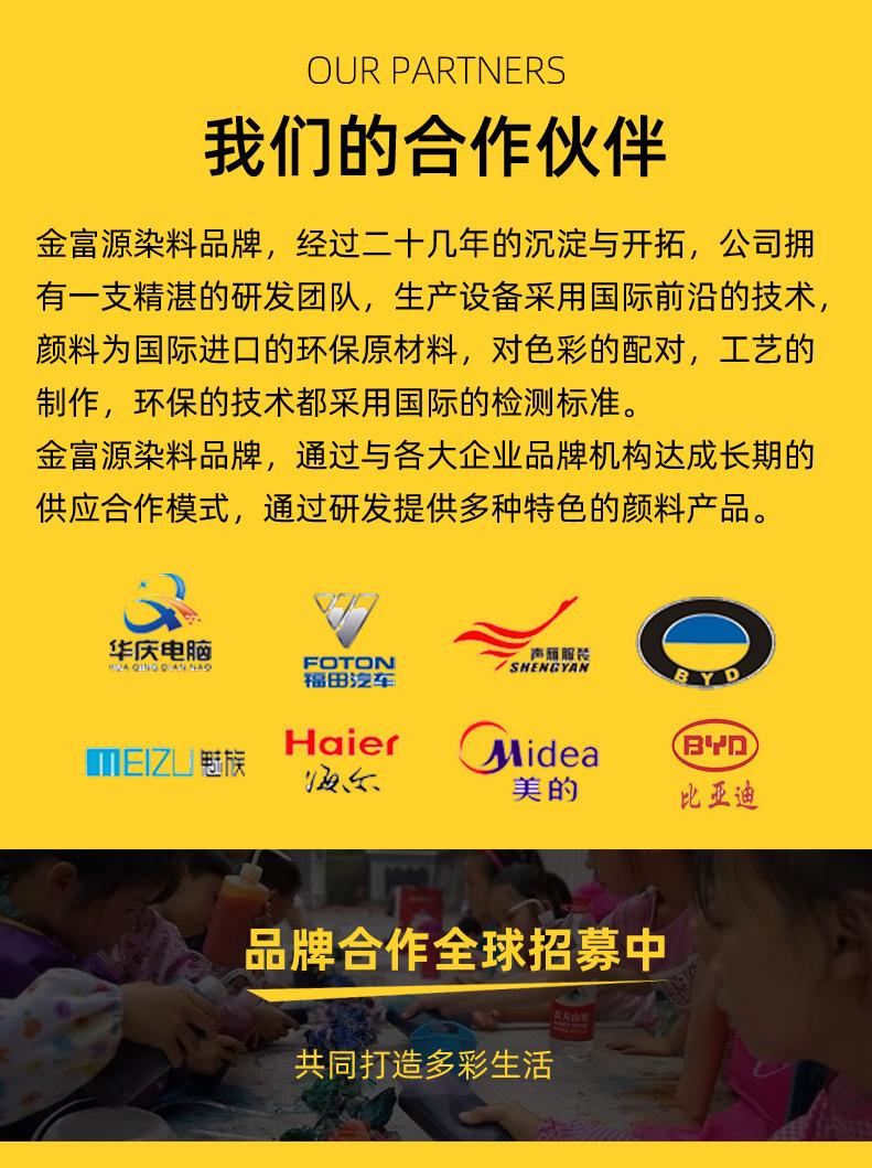 详情01_10.jpg