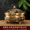 Queimador de Incenso de Cobre para Uso Doméstico, Queimador de Incenso em Espiral para Interior, Queimador de Incenso de Agarwood e Sândalo, Queimador de Incenso para Varetas de Incenso, Cobre de Liga
