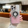 Funda para teléfono móvil con pegamento de gota de brillo degradado para Apple 1615promax soporte magnético perezoso Huawei P70PRO
