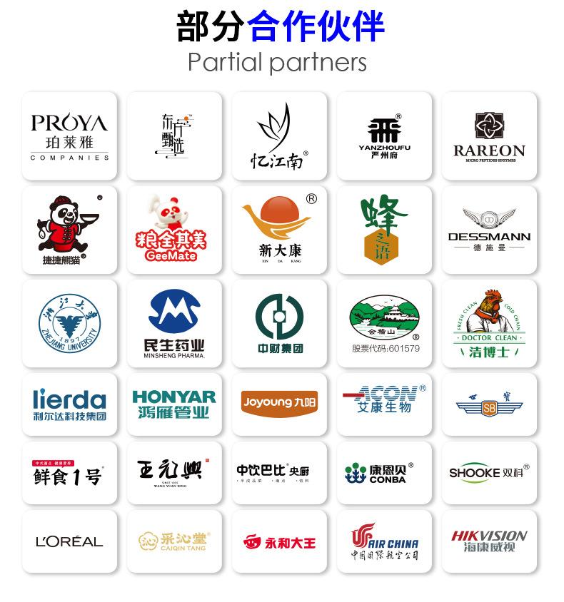 详情_09.jpg