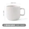 Caneca de Cerâmica Esmaltada com Padrão Vertical Personalizado, Caneca de Café da Manhã com Padrão Vertical Estilo Europeu Fresco, Caneca de Café Personalizada para Uso no Escritório