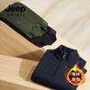 JEEP SPIRIT 2024 otoño e invierno nuevo suéter con forro polar para hombre cálido antiarrugas cómodo transpirable cálido bloqueo de temperatura