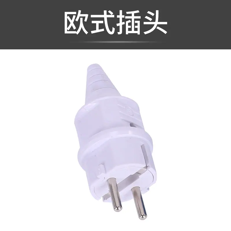 欧头