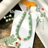 Cor de chá com leite conta de ábaco raiz de bodhi corrente de celular nova chinesa requintada nicho capa de celular pingente de chaveiro cordão para mulheres