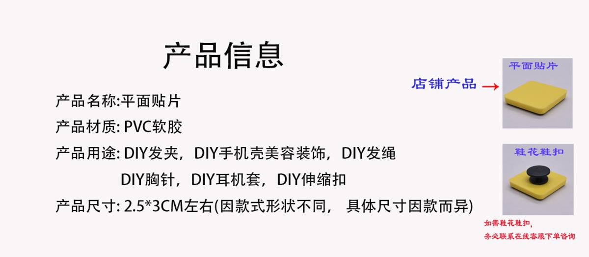 详情-骏