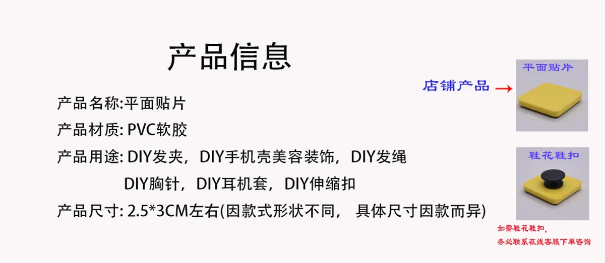 详情-骏