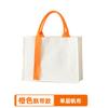 Bolsa de Lona Gruesa con Cinta Laminada Ins Bolso Satchel de Alta Gama Bolsa de Lona Entrenamiento Escolar Bolsa Tote Transfronteriza Personalización