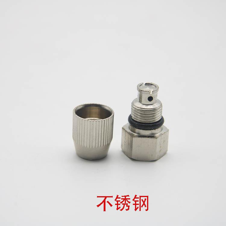 高压喷雾器喷头 远程