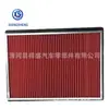Fábrica de Filtros de Aire de Hebei Adaptado al Coche 17220P2A000 17220P2Fa01 Elemento de Filtro de Aire