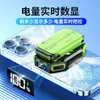 Enfriador de Teléfono Móvil Inalámbrico a Batería con Fijación Magnética, Ajuste de Siete Velocidades, Refrigeración por Semiconductor, Adecuado para Gaming y Transmisiones en Vivo