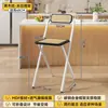 Taburete de Bar Plegable con Respaldo para Adultos Taburete Alto para Estar Sentado Mucho Tiempo Taburete Alto para Encimera de Cocina Taburete de Bar para Cajero