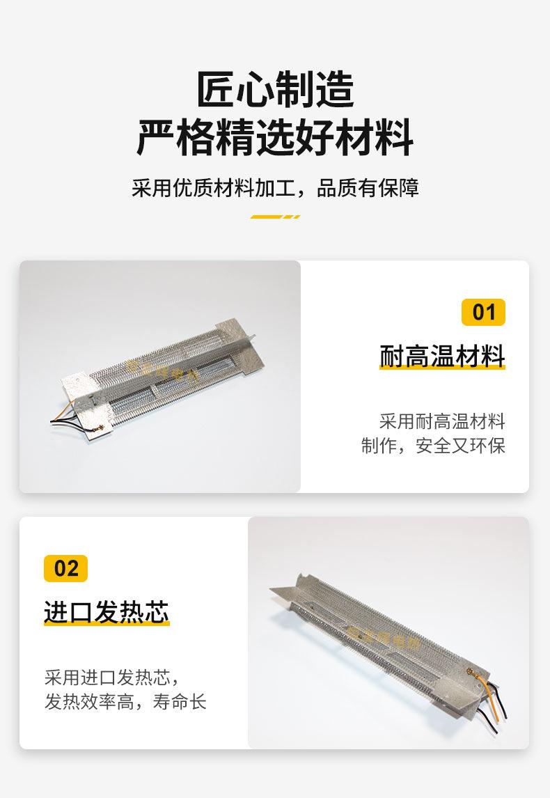 干手机详情_06.jpg