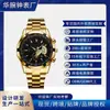 Nuevo Reloj para Hombre con Esfera Grande Correa de Acero Calendario Reloj de Cuarzo Reloj para Hombre Reloj Creativo Fabricante Personalización de Pedidos Pequeños