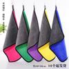P002A toalla para coche absorbente de alta densidad engrosada sin pelusa +10 paño de limpieza y limpieza de doble cara de doble color