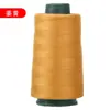 Venda Direta da Fábrica 402 Linha de Costura para Uso Doméstico, Linha de Costura de Poliéster em Cone, Linha Fina para Máquina de Costura de Ponto Fixo de Alta Velocidade